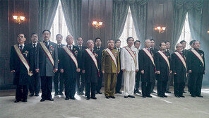 ‘박열’ 흥행의 숨은 공신 신주쿠양산박