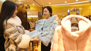 롯데백화점, ‘모피 역시즌 특가전’ 진행