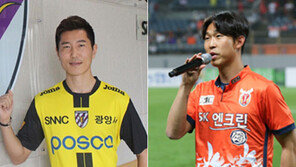 기대 속에 복귀전 치른 전남 김재성-제주 윤빛가람