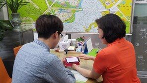 집주인 사는 다가구도 임대주택 등록 가능