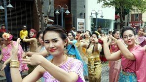 태국 전통춤 ‘끌롱야오’ 아시나요?