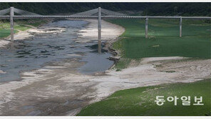 소양강댐 수위, 주말동안 1m 상승…가뭄해갈 ‘청신호’ 