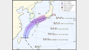 태풍 난마돌 북상…韓日 기상청 “제주도, 직접 영향권 밖”