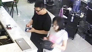 [속보] 창원 골프연습장 주부 납치·살해용의자 2명 검거