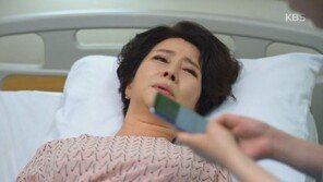 “자궁적출=빈궁마마?”…‘아버지가 이상해’ 막말 대사 ‘논란’