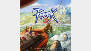 그라비티, 강타의 목소리 담은 '테마 오브 프론테라' 음원 발매