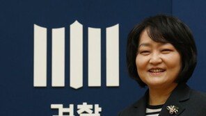 차기 검찰총장 후보 조희진, 국내 첫 女검사장 등 검찰 내 ‘여성 1호’ 기록 제조기