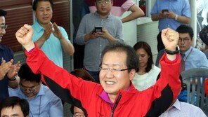 ‘한국당 새 대표’ 홍준표 “바른정당, 지방선거 전까지 흡수될 것”