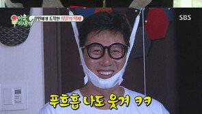 쓰기만 하면 ‘실검’ ‘품절’…이상민, 코세척·거북목교정기 이어 ‘오징어입’까지 히트