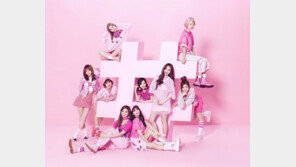 [연예 뉴스 스테이션] 트와이스 ‘일베’ 이용자로부터 염산테러 위협