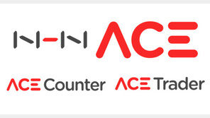 디지털 광고 전문기업 ‘NHN ACE’ 설립