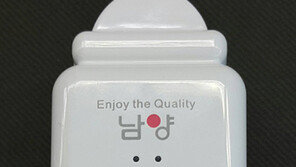 버튼 한번 누르면 분유 배달돼… ‘IoT 스마트 쇼핑’