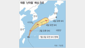 홍천 ‘물폭탄’… 서산엔 ‘감질 비’