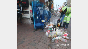 휙∼ 먹다버린 음료… 여름철 악취 ‘공공의 적’