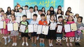 본보-채널A 공동 주최 ‘생명의 바다’ 그림대회, 행자부장관상 노대홍군 등 646명 수상