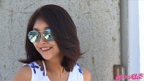 영턱스클럽 임성은, ‘불타는 청춘’ 합류…원조 ‘국민 여동생’