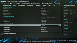 [PC탐험] 조립PC 잘 다루려면 '바이오스'부터 - 에이수스 고급모드