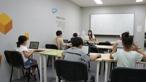 새로운 수학 교육 씽크매스, 수학 즐기니 성적이 달라진다