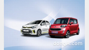 기아차, 상반기 경차 판매 1위 기념 특별 구매 프로그램 실시