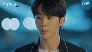 베일 벗은 ‘하백의 신부’, 남주혁 연기에 “표정·말투 부자연” VS “캐릭터 콘셉트”