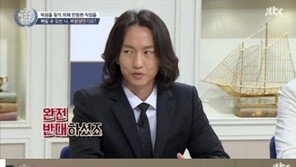 ‘비정상회담’ 마이클리, 스탠퍼드대 의대 4학년 때 가운 벗어…뮤지컬 배우 변신