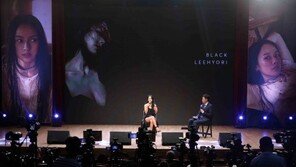 [동아포토]이효리 정규6집 앨범 발매 기자간담회