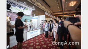 유한덴탈케어, 치위협 40주년 행사장서 신제품 선보여