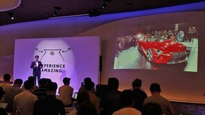 ‘렉서스 브랜드 포럼’ 개최… 럭셔리 라이프 스타일 제안