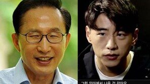 ‘쇼미더머니 6’ 더블케이, 알고 보니 ‘금수저’…父 의사·이명박 전 대통령과 사돈