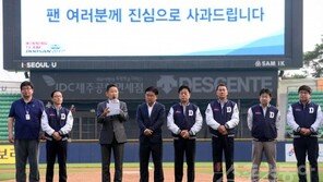 ‘첩첩산중’ 두산 신임사장에게 주어진 과제들