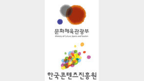 [연예 뉴스 스테이션] 한한령 영향, 국내 영화·애니 수출 줄어