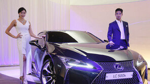 “놀라움과 감동의 럭셔리 라이프스타일로”