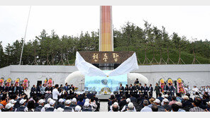 고흥 현충공원 준공… 현충탑 등 4개탑 건립