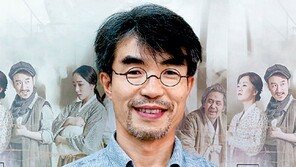 “1945년 만주… 민중의 치열한 삶 생생하게 복원”