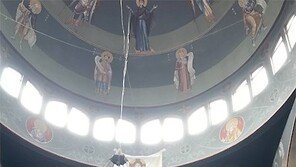 “서울과 이탈리아 성당 벽화 왜 판에 박은 듯 같은지 아시나요?”