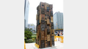 ‘시민의 목소리’ 들리나요?