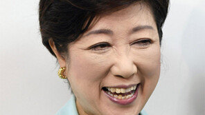 박수받을 때 내려온 고이케