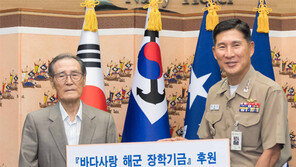 “6·25전쟁 중 해군 배려로 학업 지속… 이제야 은혜 갚아요”