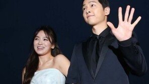 열애 부인하던 송중기♥송혜교 결혼…열애 숨기다 인정한 ★