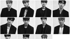 워너원, 드디어 데뷔…8월 7일 고척 스카이돔서 첫 콘서트