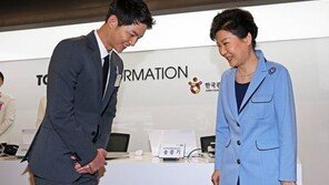 송중기 특별‘애정’ 朴, 송중기·송혜교 결혼에 눈물? 축하?