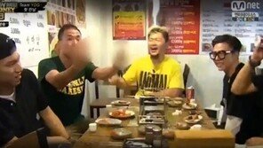 ‘또 술집 난동’ 정상수, ‘쇼미3’서 보인 술버릇 보니…욕설 시비에 ‘손가락욕’