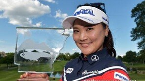 유소연, 아버지 세금 체납·부적절 언행 사과 “부끄럽고 죄송하다”