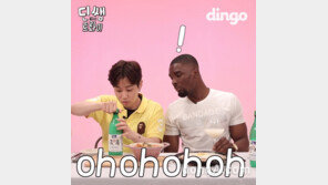 “막걸리의 변신은 무죄” 서울장수생막걸리 동영상 화제