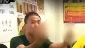 정상수 연이은 난동에 누리꾼 “래퍼라 하지말고 깡패라 하라” 비난 폭주