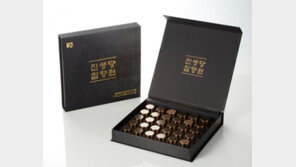 공진단 가격과 효능이 아닌 진생당 침향원