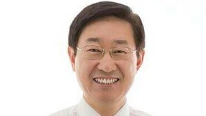 박범계 “노무현 논두렁 시계 여론조작, 국정원 적폐청산TF 감찰 대상”