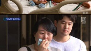 “딸 햄버거병 피해” 맥도날드 고소 母 “매일 10시간 투석하는데 딸 너무 맑아” 울먹