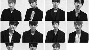 [연예 뉴스 스테이션] 프로젝트그룹 ‘워너원’ 8월7일 미니앨범 발표