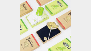 이랜드월드 ‘스파오’, ‘스파오X빙그레 컬렉션’ 출시